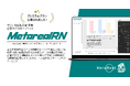 月額5万円でラジオ業界に革命を起こすAI分析ツール「Metareal ラジオニュース(Metareal RN)」プレミアムプラン7/8提供開始