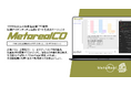 【メタリアル・グループ】組織アイデンティティ浸透レポート生成AIエージェント「Metareal コアナラティブ(Metareal CO)」7/14提供開始
