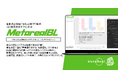 【メタリアル・グループ】CEO意思決定オフセットAIエージェント「Metareal バイアスレンズ(Metareal BL)」7/25提供開始
