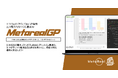【メタリアル・グループ】LLM電力コスト×CO₂最適AIエージェント「Metareal グリーンプロンプト(Metareal GP)」8/13提供開始