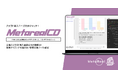 【メタリアル・グループ】マルチクラウド導入意欲分析AIエージェント「Metareal クラウドインテント(Metareal CD)」9/22提供開始