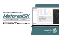 【メタリアル・グループ】小売店スキンケア導入ニーズ分析レポートAIエージェント「Metarealスキンケアプリディクト(Metareal SK)」10/17提供開始