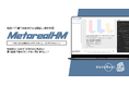 【メタリアル・グループ】新築一戸建て購入検討層分析レポート生成AIエージェント「Metareal ホームバイヤー(Metareal HM)」12/26提供開始