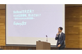 株式会社サイバーエース、高校生600人にSNSリスク啓発セミナーを開催 BeRealを起点にZ世代に伝える“正しい使い方”