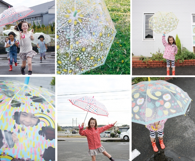 雨の日の気分を晴れやかにしてくれる Happy Clear Umbrella 株式会社スパイスのプレスリリース