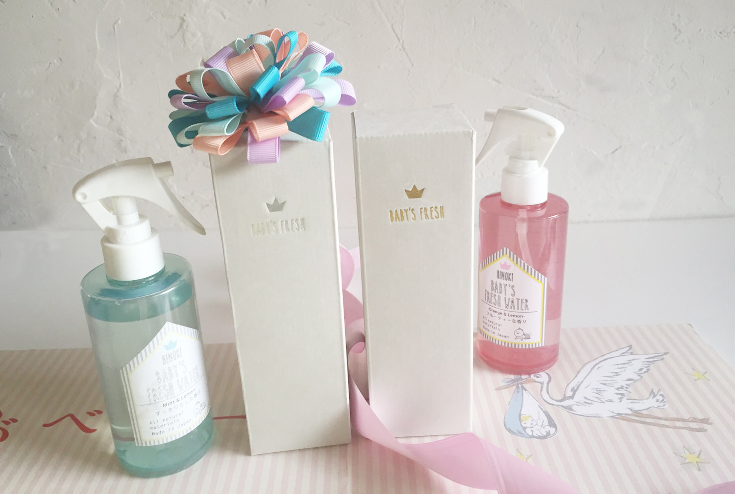 ママも赤ちゃんも安心して使用できる消臭除菌スプレー Baby S Fresh Water 発売 株式会社スパイスのプレスリリース