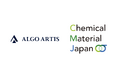 ALGO ARTIS「ケミカルマテリアルJapan2024」出展 11/22 基調講演に代表 永田が登壇
