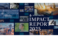 ALGO ARTIS「Impact Report(インパクトレポート)2025」を発行