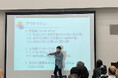 日進市国際交流協会主催 第2回多文化理解新発見講座にて国際学部 学部長 磯野英治教授による講演が行われました