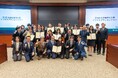 名古屋商科大学、第4回ビジネスプランコンテストを開催《商学部主催》