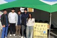 第26回にっしん市民まつりに本学学生がブース出展SDGs目標12「つくる責任 つかう責任」をテーマに体験型ゲームを実施