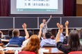 「好き」がまだ決まっていなくても大丈夫名古屋商科大学、31メジャー制度を体験できるオープンキャンパス開催