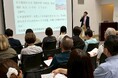 日進市国際交流協会主催 第4回多文化理解新発見講座にて名古屋商科大学 国際学部 学部長 磯野英治教授による講演が行われました