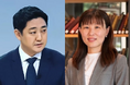 2026年度 Term3 に2名の教員が名古屋商科大学および大学院に着任