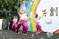 第74回三ヶ峯祭、10月17日（土）・18日（日）の2日間で開催