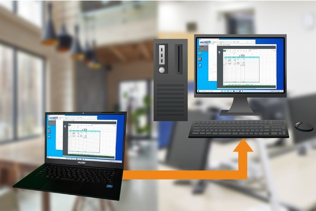テレワーク向けノートパソコン『VALTEC PC』レンタル特別価格