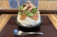 好評につき販売期間延長!『茶房 オクノシブヤ』で健康を意識した限定サラダかき氷を販売中!