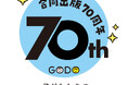 【合同出版70周年】特設サイトがオープン 豪華キャンペーンも