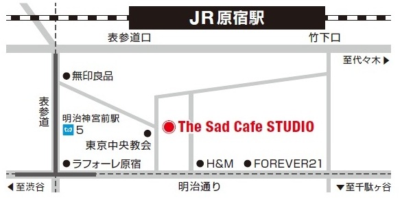  ※ラフォーレ原宿の裏、ラフォーレ原宿とABCマートの間の路地を入り、20m先右側です。