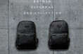 DC Comics『BATMAN』『SUPERMAN』BLACKデイパックがリリース。