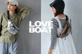 LOVEBOATより『ヒップバッグシリーズ』がリリース。