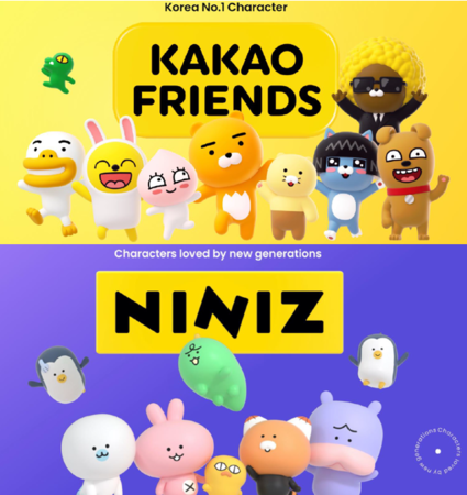 世界で1億人以上のユーザーが利用している人気モバイルソーシャルプラットフォーム Kakao Talk カカオトーク のカカオフレンズキャラクター Ipとライセンス契約を締結 株式会社イーカムグループのプレスリリース