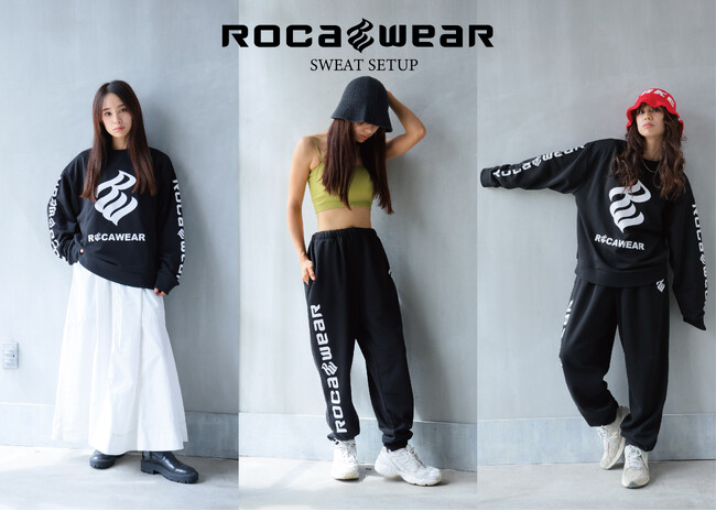 ROCAWEARより、SWEAT SETUPがリリース!|【西日本新聞me】 ROCAWEARより、SWEAT SETUPがリリース!|【西日本新聞me】