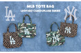 MLBより、NEW TOTEBAG SERIESが登場!