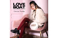 Green Parksより『レオパード×ブラック』がテーマの「LOVEBOAT」秋冬コレクションがリリース。