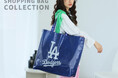 E-COMEGROUPより、MLB SHOPPING TOTEBAG 発売!