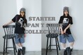 E-COMEGROUPより、STARTER MADE IN JAPAN T-SHIRTS 発売!