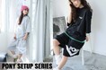 E-COMEGROUPより、『PONY SETUP WEAR』が発売!