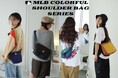 E-COMEGROUPより、MLB SHOULDER BAGSERIES 発売!