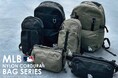 E-COMEGROUPより、『MLB Nylon Cordura Bag series』Release!