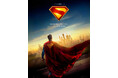 E-COMEGROUPより、『SUPERMAN』ロゴTシャツ発売!