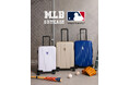 旅行やお出掛けにピッタリな『MLB スーツケース』が発売!
