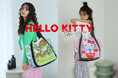 E-COMEGROUPより、『Sanrio BALLOON TOTE/MINI BALLOON TOTE SERIES』が発売!