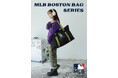 E-COMEGROUPより、『MLB TRAVEL BOSTON BAG』が発売!