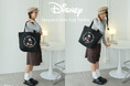 E-COMEGROUPより、Disneyの人気キャラクター「 Mickey Mouse 」デザインのジャガードトートを発売♫