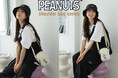 E-COMEGROUPより、『PEANUTS MINI SHOULDER BAG』を発売中!
