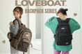 E-COMEGROUPより、『LOVEBOAT DAYPACK』NEW DESIGNが発売！