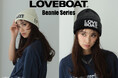 E-COMEGROUPより、『LOVEBOAT KNIT CAP』を発売!