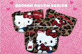 E-COMEGROUPより、『SANRIO LEOPARD SAGARA POUCH SERIES』 が発売!
