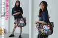 E-COMEGROUPより、『Sanrio Hello Kitty BALLOON TOTEBAG SERIES』を発売！