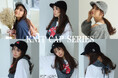 E-COMEGROUPより、『KNIT CAP SERIES』 を発売！