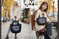 LOVEBOATより、『QUILTING TOTE／MINI TOTE BAG SERIES』 が発売！