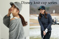 E-COMEGROUPより、『Disney』デザイン KNIT CAP SERIES が発売！