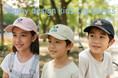 E-COMEGROUPより、『DISNEY』デザインKIDS CAP SERIESが発売！