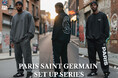 E-COMEGROUPより、『Paris Saint-Germain』 SETUP WEAR SERIESを発売！