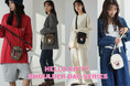 E-COMEGROUPより、『Sanrio』 Hello kitty SHOULDER BAG を発売！